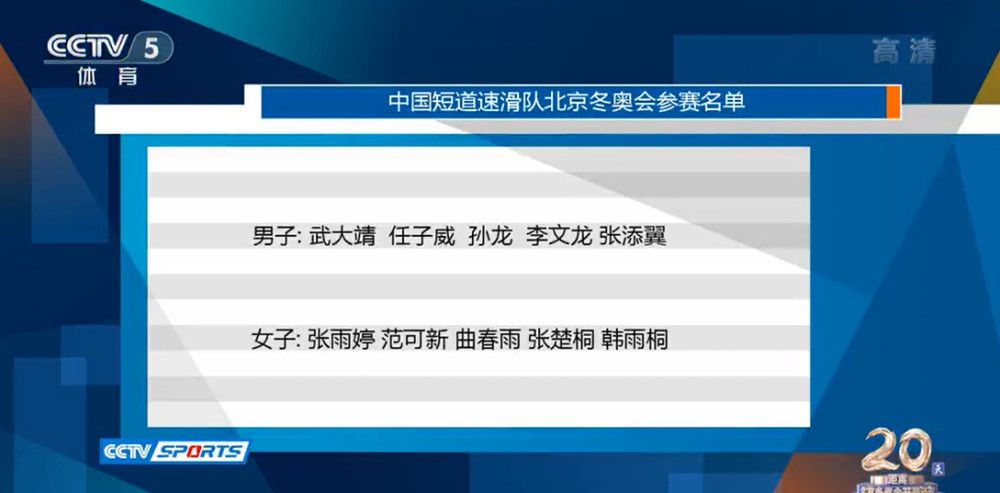 该片由中国年轻导演高则豪执导，资深制片人陆国强担任出品人，讲述了个体生存意识觉醒的故事